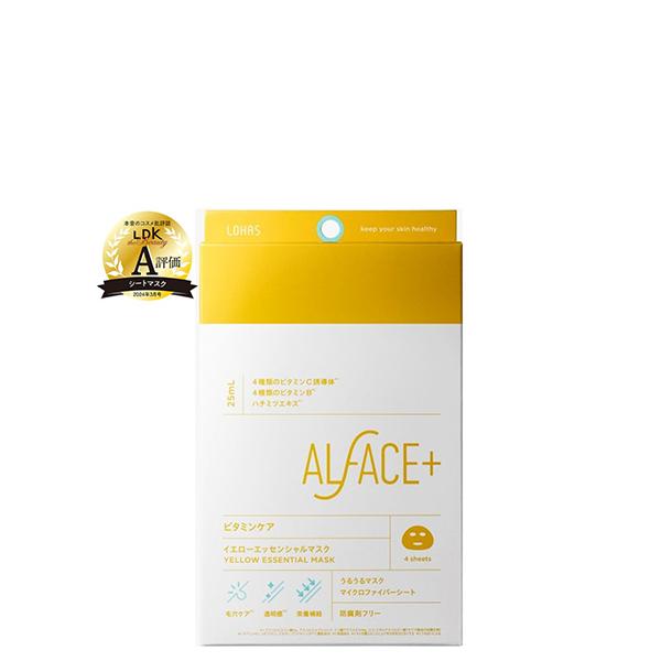 【最大10%クーポン】オルフェス イエローエッセンシャルマスク4枚 角層 乾燥 ALFACE+ 正規...