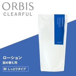 ORBIS 乳液 オルビス クリアフル モイスチャー・つめかえ用