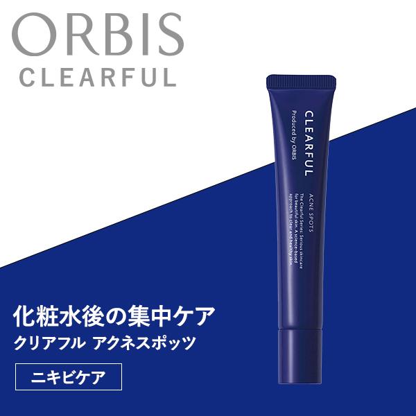 【最大10%クーポン】クリアフル アクネスポッツ 美容液 ORBIS オルビス 医薬部外品 正規品 ...