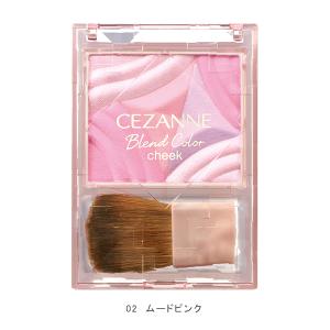 セザンヌ ブレンドカラーチーク パウダーチーク...の詳細画像2