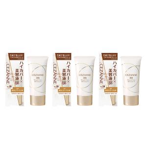 【ポイント8倍】セザンヌ ミネラルカバーBBクリームN 美容液BBクリーム 毛穴 シミ CEZANNE 正規品 ギフト可 puti