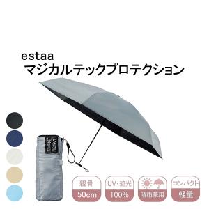 ハクアリード ファンデーション 25g : PositivoRegalo - 通販 - Yahoo