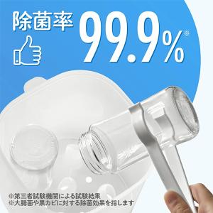 【LINE登録で1,000円クーポン】ベビース...の詳細画像1