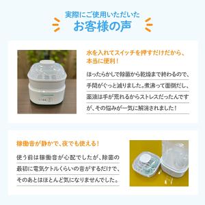 【LINE登録で1,000円クーポン】ベビース...の詳細画像2