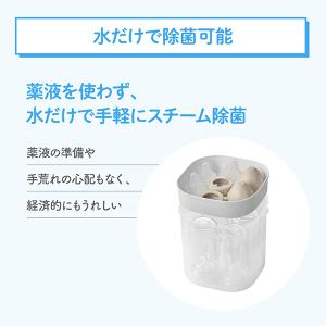 【LINE登録で1,000円クーポン】ベビース...の詳細画像3