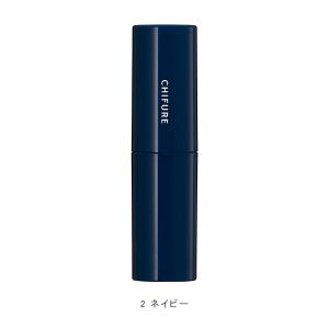 ちふれ リップスティック ケース 専用ケース ...の詳細画像2