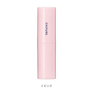 ちふれ リップスティック ケース 専用ケース ...の詳細画像3