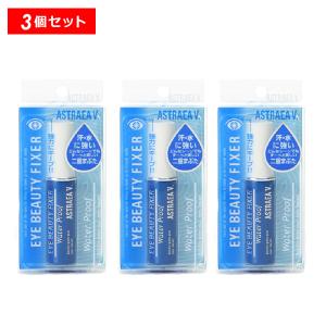 アストレア ヴィルゴ（ASTRAEA.V） 【12/19 0時〜P10倍】アストレア