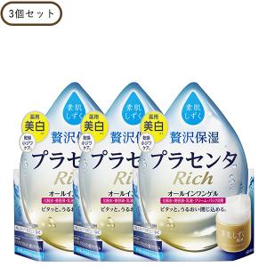アサヒグループ食品 オールインワンゲル 素肌しずく ゲルSa 200g×2個