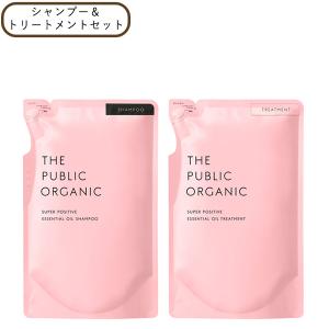 ululis（ウルリス） ネクタリンティー ピンクミーコントロール