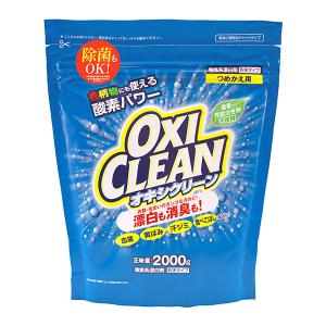 オキシクリーン 2000g 詰替 3個 OXI...の詳細画像1