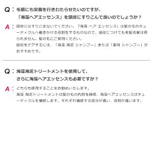 【LINE登録で1,000円クーポン】ラサーナ...の詳細画像3