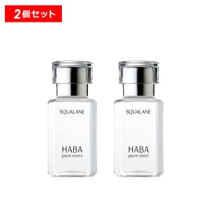 ハーバー スクワラン ( 60ml )/ ハーバー(HABA) : 爽快ドラッグ