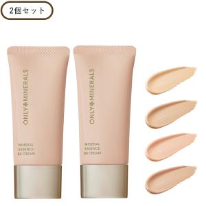 オンリーミネラル ミネラルプラスUVミルク ( 28ml )/ 日焼け止め