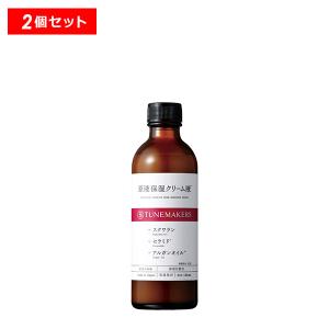 TUNEMAKERS（チューンメーカーズ） ナイアシンアミド 10ml 原液 原液