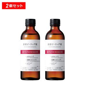 チューンメーカーズ エラスチン ( 20ml )/ チューンメーカーズ