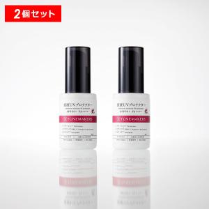 チューンメーカーズ 原液UVプロテクター ( 30ml )/ チューンメーカーズ