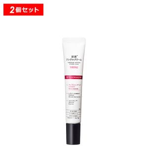 【10％クーポン】チューンメーカーズ 原液リンクルクリーム シワ改善クリーム 無鉱物油 原液化粧品 医薬部外品 TUNEMAKERS 正規品｜kirei-mitsuketa