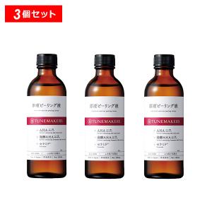 【最大10%クーポン】チューンメーカーズ 原液ピーリング液 TUNEMAKERS 正規品 ギフト可