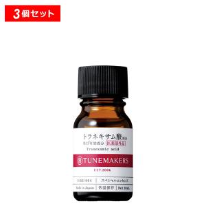 チューンメーカーズ 原液UVプロテクター ( 30ml )/ チューンメーカーズ