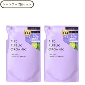ザパブリックオーガニック スーパーポジティブ DR シャンプー ( 480ml