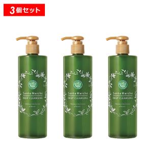 Santa Marche 3本セット サンタマルシェ ディープクレンジング 和紅茶