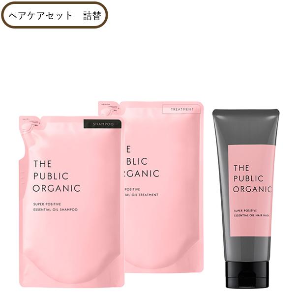 【10％クーポン】ザ パブリック オーガニック スーパーポジティブ DR ヘアケアセット 詰替 シャ...