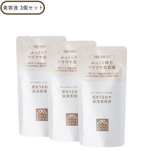 エブリースキン プロプラス EVERYSKIN Pro+ クラッキングフォーム