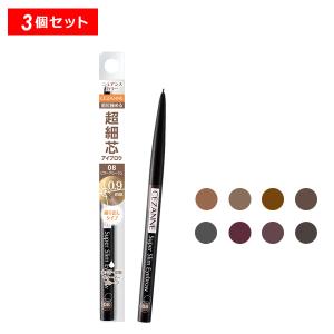 セレクトビューティー リッカ プラセンタクリーム 30g さっぱり