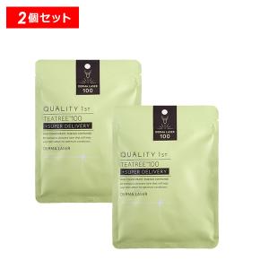 QUALITY 1st（クオリティファースト） ダーマレーザー スキンケア