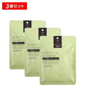 QUALITY 1st（クオリティファースト） ダーマレーザー スキンケア