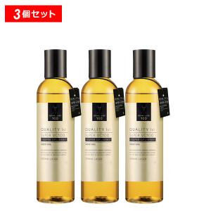 スキンケアセット 80シリーズ FANCL エンリッチプラス特別セット モール限定品 化粧水
