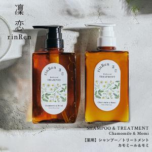 プルーストクリーム 2.0 30g 約20日分 ヨミテ デオドラントクリーム