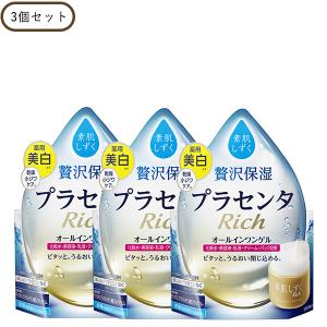 アサヒグループ食品 【ポイント5倍】オールインワンゲル 素肌しずく