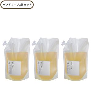 【10％クーポン】リーフ&ボタニクス ハンドソープ ユーカリ 詰替用 1200ｍｌ 3個セット LEAF&BOTANICS リーフ＆ボタニクス 正規品｜kirei-mitsuketa