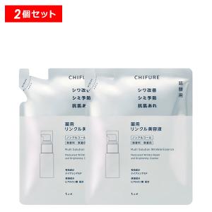 DERMA QII デルマQ2 マイルドピーリングゲル プラス FUTURELABO