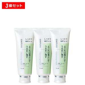 Kracie（クラシエ） クレンズピュア 薬用アクネケア 泡洗顔 詰替 130ml
