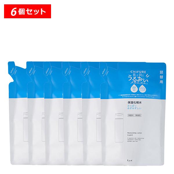 【最大10%クーポン】ちふれ 保湿化粧水 さっぱりタイプ 詰替 6個 保湿 無着色 正規品 ギフト可