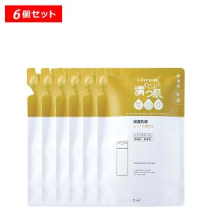 ちふれ クレンジングバーム ( 90g×6セット )/ : 爽快ドラッグ - 通販