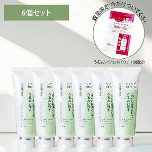 素肌しずく ゲル Sa ( 200g )/ オールインワン ) : 爽快ドラッグ