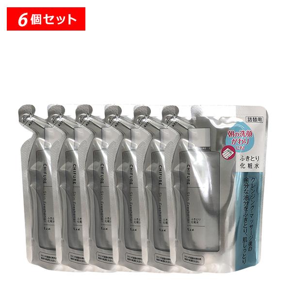【最大13%クーポン】ちふれ ふきとり 化粧水 詰替 6個 しっとり 保湿 正規品 ギフト可