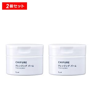 KANSOSAN 乾燥さん 薬用保湿力クレンジングバーム 保湿力クレンジング