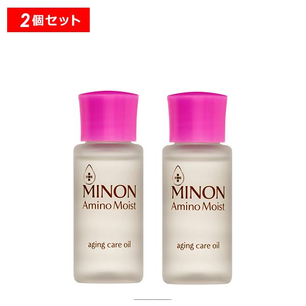 【10％クーポン】ミノン アミノモイスト エイジングケアオイル 2個セット 美容液 無香料 MINO...