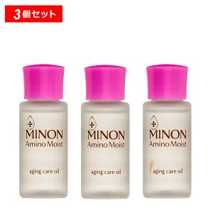 【10％クーポン】ミノン アミノモイスト エイジングケアオイル 3個セット 美容液 保湿 低刺激性 無香料 MINON ミノン 正規品｜きれいみつけたYahoo!店