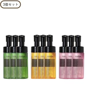 【10％クーポン】イロハ INTIMATE WASH 【FOAMTYPE】 3個セット デリケートゾーン 泡 ソープ フェムケア iroha 正規品｜kirei-mitsuketa