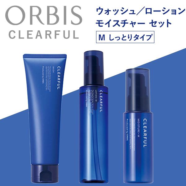 【最大10%クーポン】クリアフル 3STEPセット M しっとりタイプ ニキビ ORBIS オルビス...