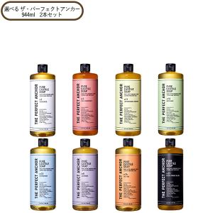 N. 4本セット ナプラ エヌドット ポリッシュオイル 150ml : AceCosme