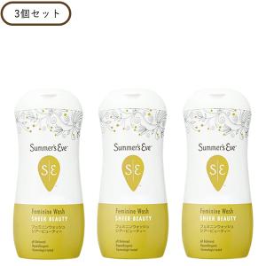 Ibiza Beauty（イビサビューティー） イビサクリーム IBIZA CREAM 35g