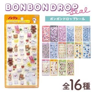 サンスター文具 正規品 ボンボンドロップシール moji サンリオ シール