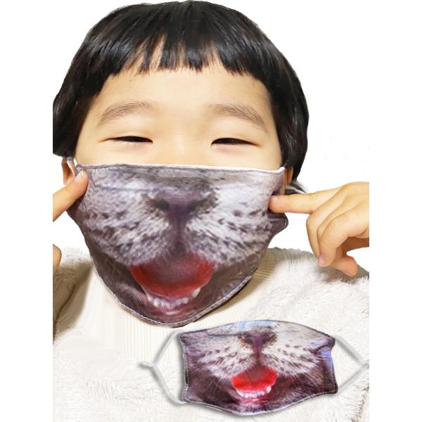 子供用 kids 猫柄 マスク グレー 3D立体動物プリント コロナ ウイルス 対策 予防 防止